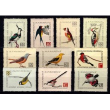 Fugleserie. Komplet sæt. Postfrisk. Rumænien.